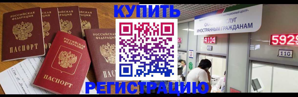 форма 3 в Артёме