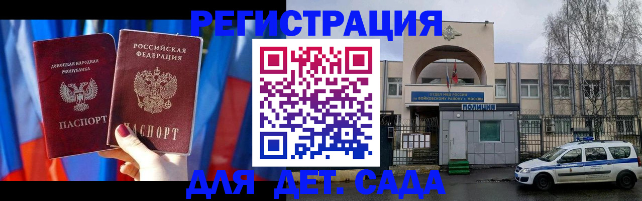 форма 3 в Артёме